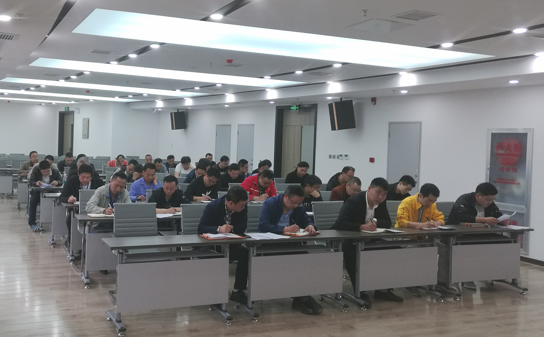 無(wú)標(biāo)題4