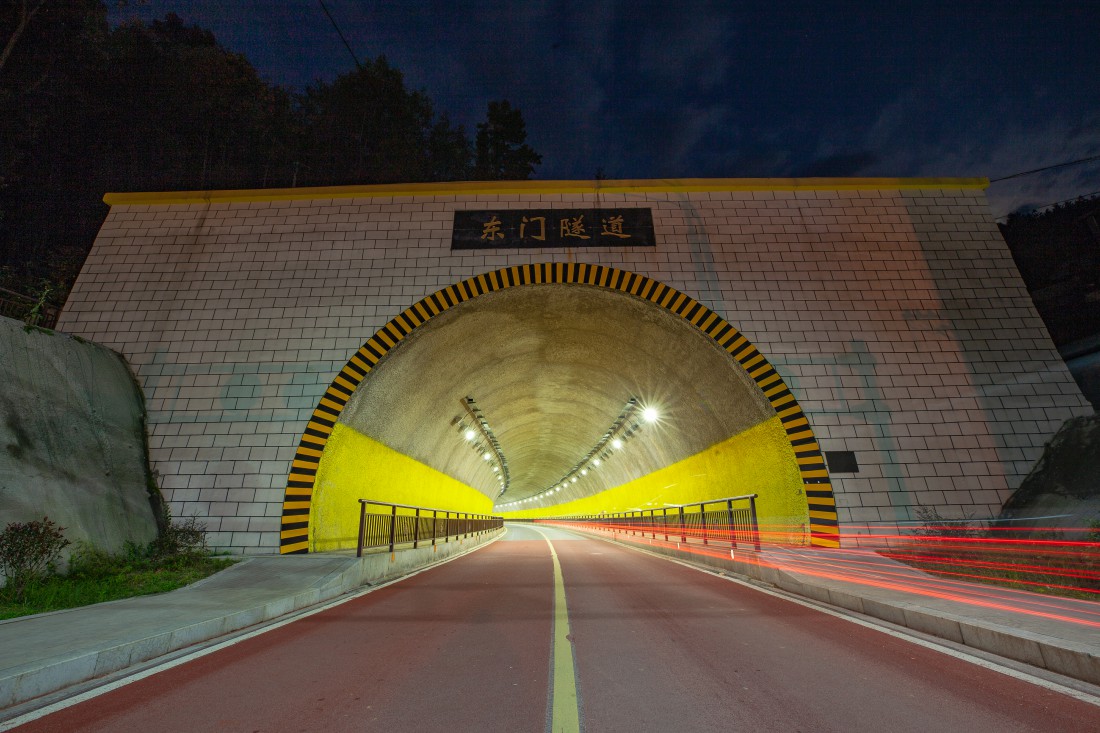 東門隧道 (2)